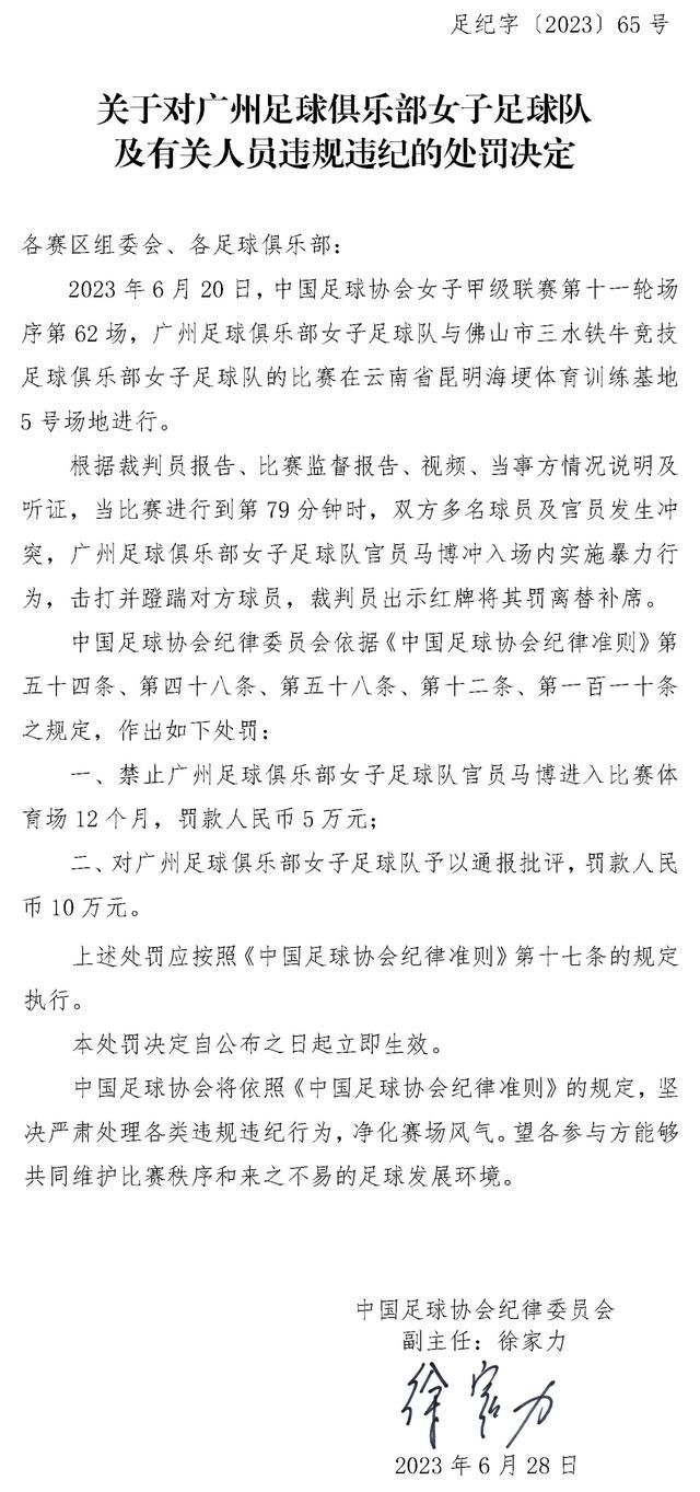 哈维在赛后接受采访时表示：现在的巴萨像没有灵魂，罗克可以为我们带来很多。